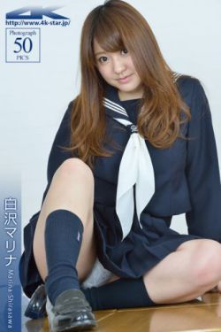 惊雀BY荔枝很甜