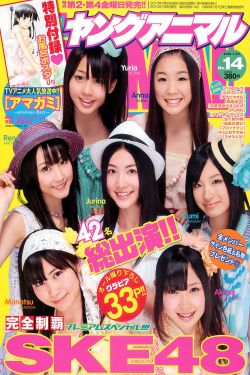 年轻的妈妈4