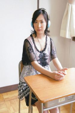 人妻温泉