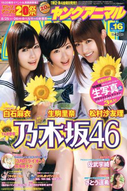 日韩理论电影